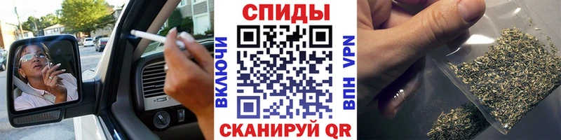 мега ТОР  Куйбышев  БУТИРАТ 1.4BDO 