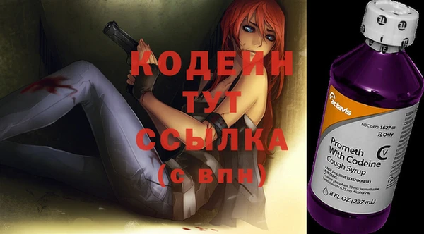 хмурый Беломорск