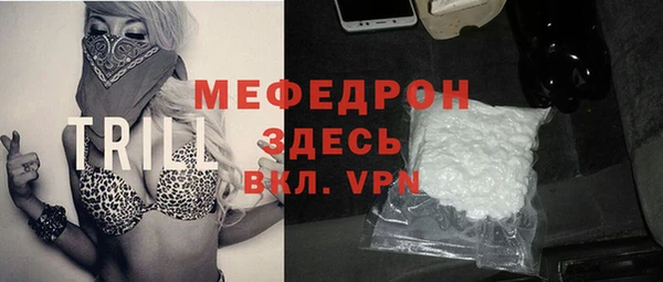 хмурый Беломорск