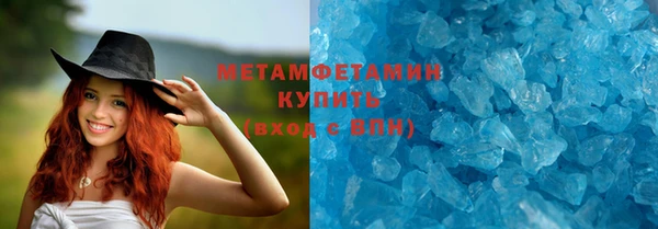 хмурый Беломорск