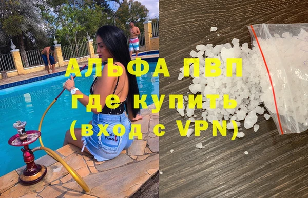 хмурый Беломорск