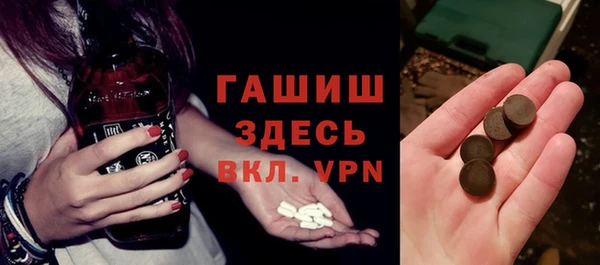 хмурый Беломорск