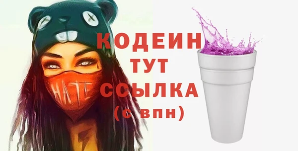 хмурый Беломорск