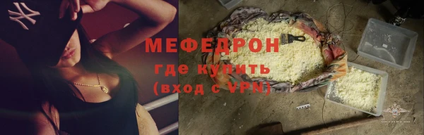 хмурый Беломорск