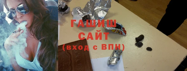 кокаин Белоозёрский