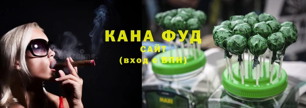 круглые Белокуриха