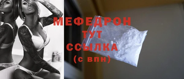 a pvp Медвежьегорск