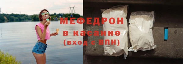 хмурый Беломорск