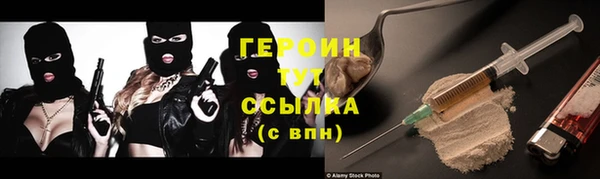 хмурый Беломорск