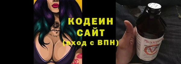 круглые Белокуриха