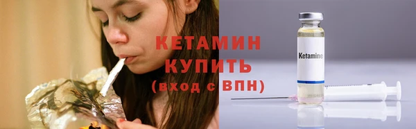 круглые Белокуриха
