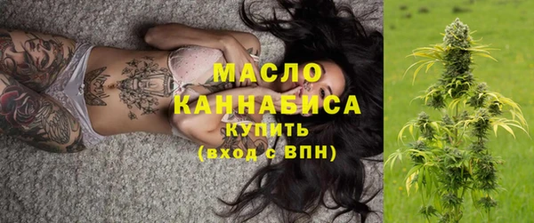 прущий лед Медногорск
