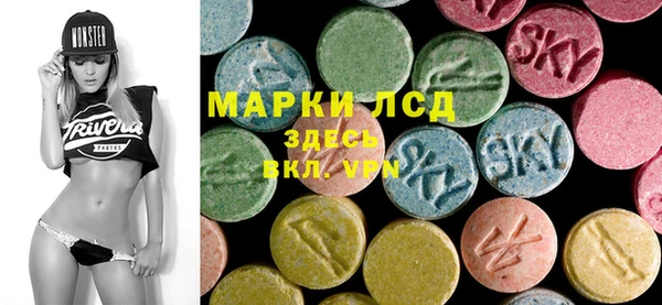 кокаин Белоозёрский