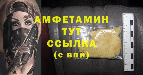 хмурый Беломорск
