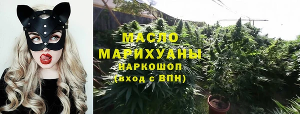 кокаин Белоозёрский