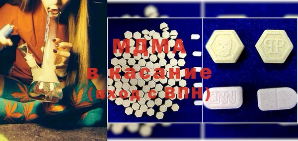кокаин Белоозёрский