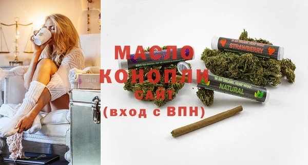 кокаин Белоозёрский