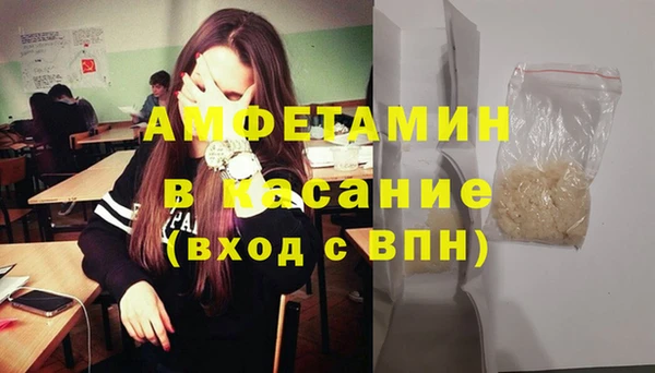 mdpv Балабаново
