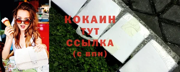 хмурый Беломорск